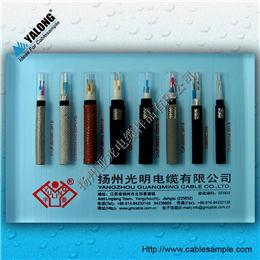 YJB Cable Sample